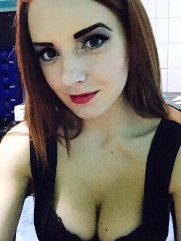 Варвара